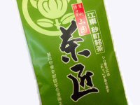 当店一番人気・特製秋山園
