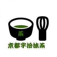 本場京都宇治抹茶!!